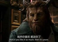 看了这么多迪士尼动漫电影，你还记得公主们的王子吗？