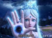 叶罗丽：水默CP不再是主线，原来建鹏才是王默的白马王子？