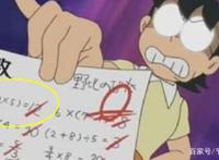 经典动漫中的穿帮镜头，白马王子是恋足癖？柯南名侦探头衔不保？