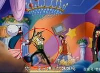 经典动漫中的穿帮镜头，白马王子是恋足癖？柯南名侦探头衔不保？