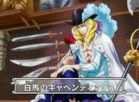 动漫中那些如同白马王子般的角色，前三名没一个熟悉的