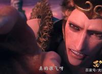 西行纪：悟空重生后再次戴上金刚圈，金刚圈的第二个作用揭晓