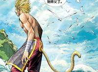 西行纪：悟空重生后再次戴上金刚圈，金刚圈的第二个作用揭晓