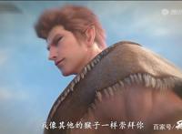 西行纪：孙悟空重生花果山被新猴王占领，怒变巨猿爆锤对方