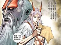 西行纪：东海龙王洗白？龙祖帮敖雪断臂重生，他将成最伟大的龙王