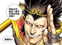 西行纪致敬龙珠？大猿魂形态让人想起返祖赛亚人，网友：都是神作