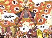 西行纪致敬龙珠？大猿魂形态让人想起返祖赛亚人，网友：都是神作