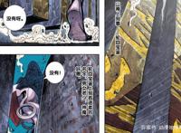 西行纪｜悟空未能重生原因成谜，天一大神有可能是神族祖先！