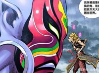 西行纪｜悟空未能重生原因成谜，天一大神有可能是神族祖先！