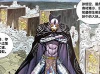 西行纪｜悟空未能重生原因成谜，天一大神有可能是神族祖先！