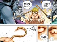 西行纪：悟空重生归来，却不满意自己的身材，这不是超级赛亚人吗