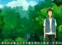 某站官方解答“柯南身高之谜”！困扰漫迷20多年的难题，解开了？