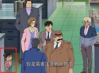 某站官方解答“柯南身高之谜”！困扰漫迷20多年的难题，解开了？