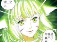 狐妖小红娘：狐妖真正强者揭秘，自带黑狐特性，比三位当家人强