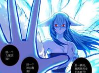 狐妖小红娘：狐妖真正强者揭秘，自带黑狐特性，比三位当家人强