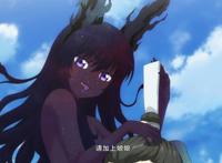 狐妖最新话，信息量有点大，涂山三姐妹应该叫黑狐娘娘“母亲”