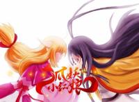 涂山狐妖的劲敌——黑狐，他们到底来自哪里？让涂山都束手无策