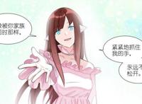 狐妖小红娘：容容破除黑狐联系，红红与妖皇都能同化圈外生物？