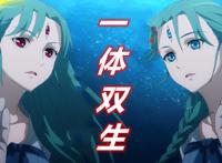 狐妖小红娘：黑狐娘娘狗急跳墙，一体双生变三生，金晨曦反噬黑狐