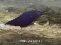 狐妖小红娘：黑狐小娘娘正式背叛本体，容容睁眼只为警告白月初