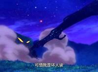 狐妖小红娘：黑狐的战斗力究竟怎样？没有这个能力，就是战五渣！