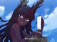 狐妖动漫最新：黑狐小娘娘现身，杨蔑的恋爱回忆居然被完全跳过