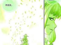 《狐妖小红娘》：涂山容容有可能是黑狐？别傻了！