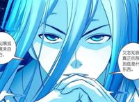 黑狐为什么是狐妖的形态，其实有两种可能，但都和涂山有关！