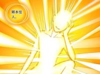 黑狐为什么是狐妖的形态，其实有两种可能，但都和涂山有关！