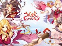 《狐妖小红娘》中的黑狐到底有什么样的能力，让所有人都忌惮！