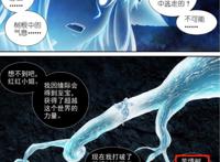 狐妖小红娘424话摊牌，凤栖实锤是黑狐，王权家可真是天才辈出