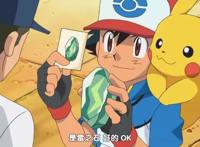 精灵宝可梦：超能力者登场，实际上背后却另有其人