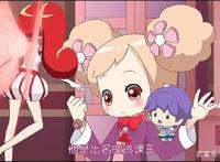 盘点《小花仙》中库库鲁王子的五个外号，第一个最滑稽！