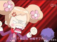 盘点《小花仙》中库库鲁王子的五个外号，第一个最滑稽！