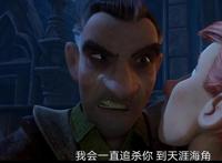 精灵小王子：为什么吸血鬼猎人最终会失去同伴呢？