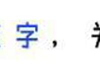 《小花仙》中最帅气的五大美男子，库库鲁上榜，第1实在太萌了