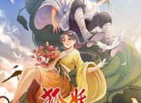 《哪吒之魔童降世》：国产动漫暑期爆款，神话题材成改编热门