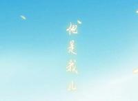 哪吒之魔童降世：为李靖正名，所谓的父爱如山，原来如此