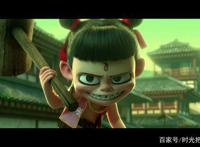 哪吒之魔童降世，中国动漫的崛起