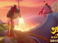 国产动画片《哪吒之魔童降世》大规模点映，豆瓣评分高达8.6