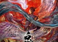 《哪吒之魔童降世》《白蛇：缘起》获中国文化艺术政府奖动漫奖