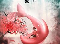 哪吒之哪吒之魔童降世：恢复国产动漫的荣光，动漫复兴时代来临？