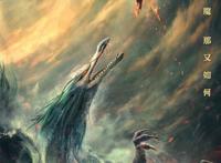 《哪吒之魔童降世》：国产动漫的巅峰之作，你真的看懂了吗？