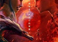 《哪吒之魔童降世》中国动漫的新高度