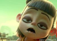 《哪吒之魔童降世》中国动漫的新高度