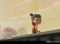 《哪吒之魔童降世》中国动漫的新高度