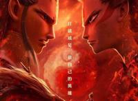 英国留学：《哪吒之魔童降世》火了，掀起动画潮