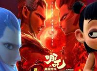 哪吒之魔童降世：中国动漫史上的一大突破