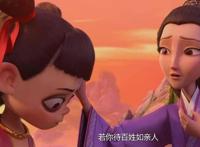 《哪吒之魔童降世》给了我们哪些启示？教育孩子也非常重要