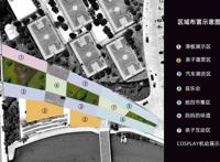 乐清最潮后备箱女性市集开市！“她”嘉年华燃爆缤纷初夏！